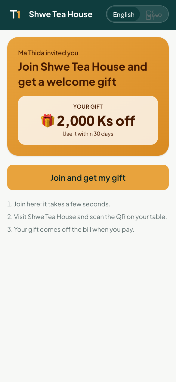 The invite page a friend sees