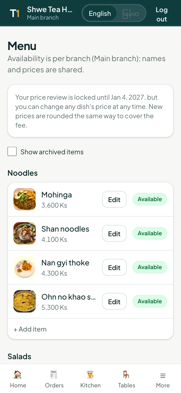 The menu editor
