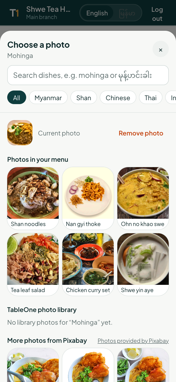Choosing a photo