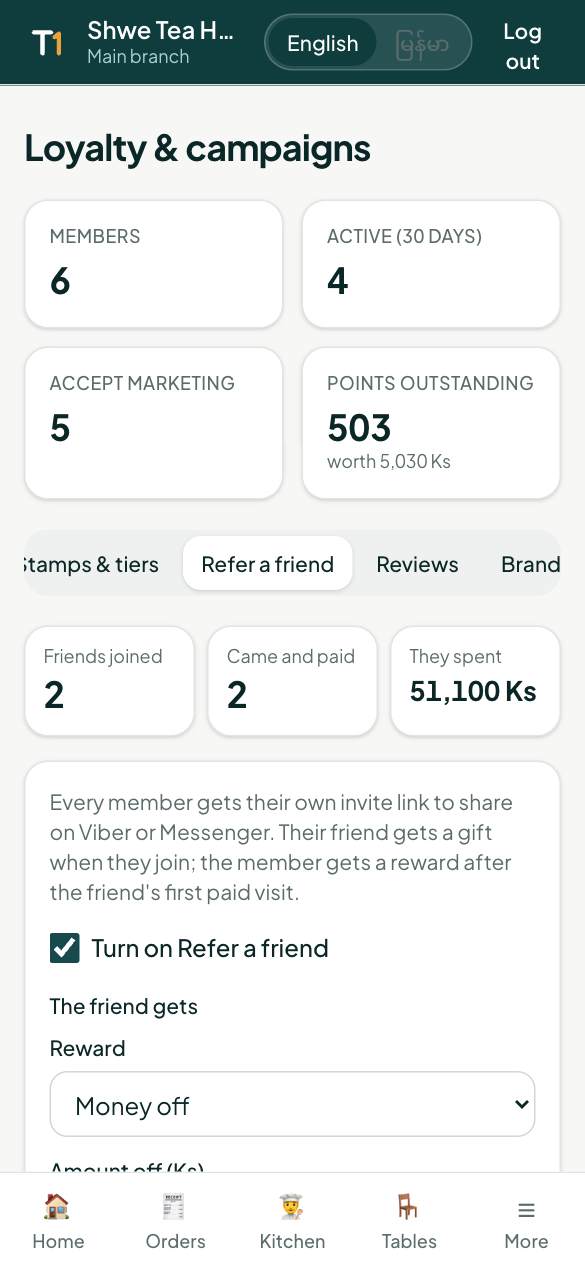 Refer a friend settings